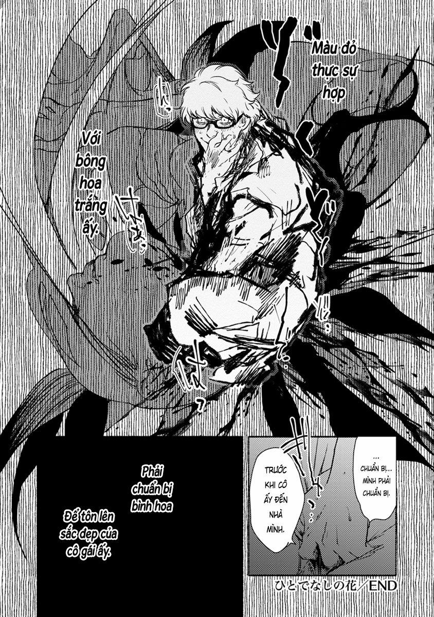 Toruso No Bokura 1 trang 24