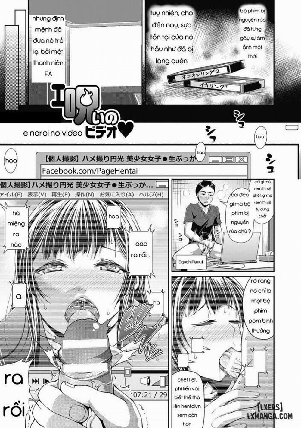 Toshi Densetsu Bitch -Joshikai 2 trang 0