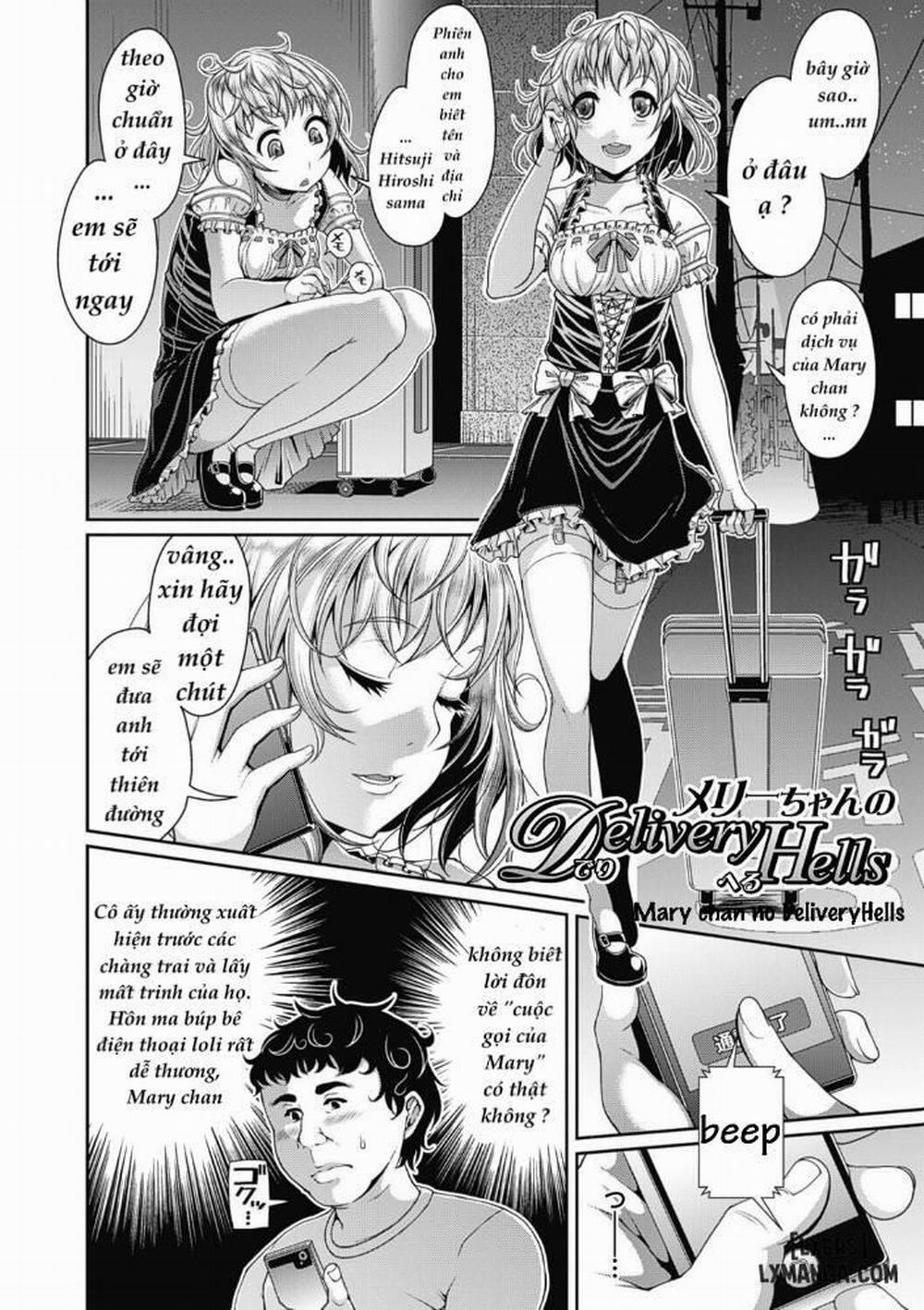 Toshi Densetsu Bitch -Joshikai 4 trang 1