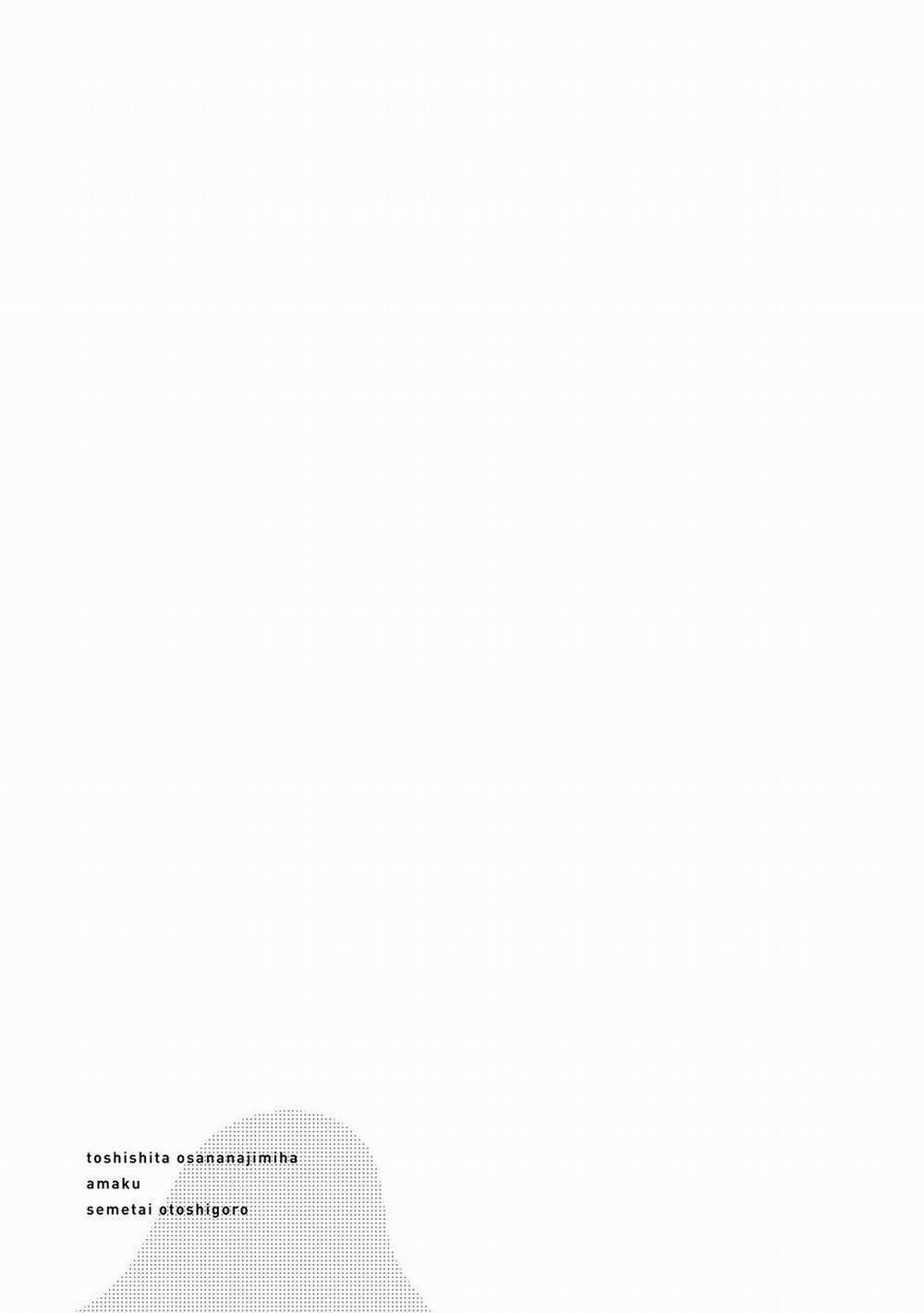 Toshishita Osananajimi Wa Amaku Semetai Otoshigoro 1 trang 32