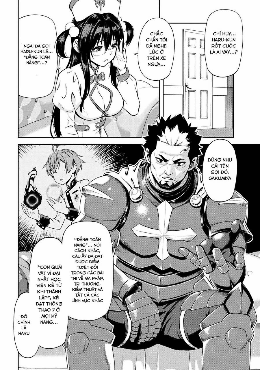 Toshiue Elite Onna Kishi Ga Boku No Mae De Dake Kawaii 10.1 trang 7