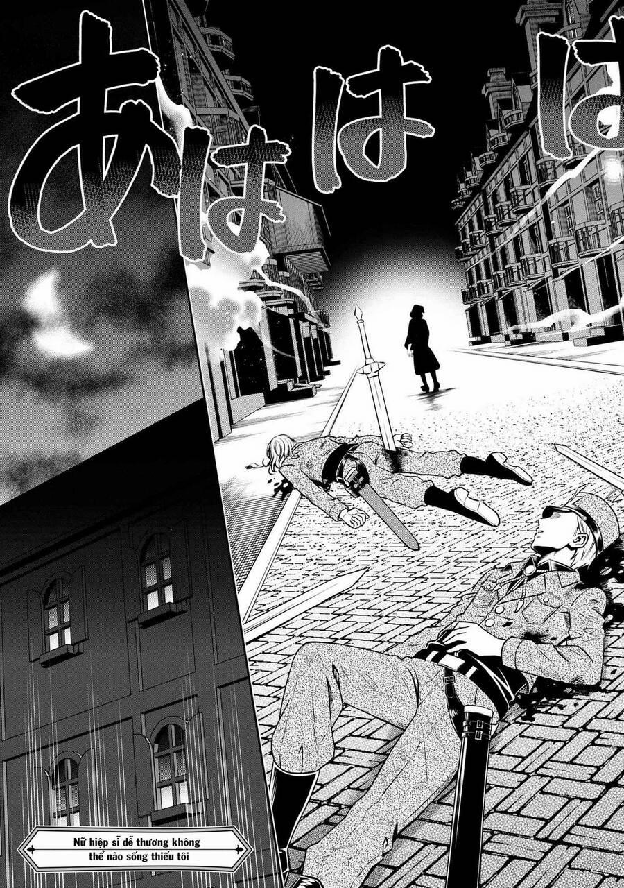 Toshiue Elite Onna Kishi Ga Boku No Mae De Dake Kawaii 10.2 trang 16