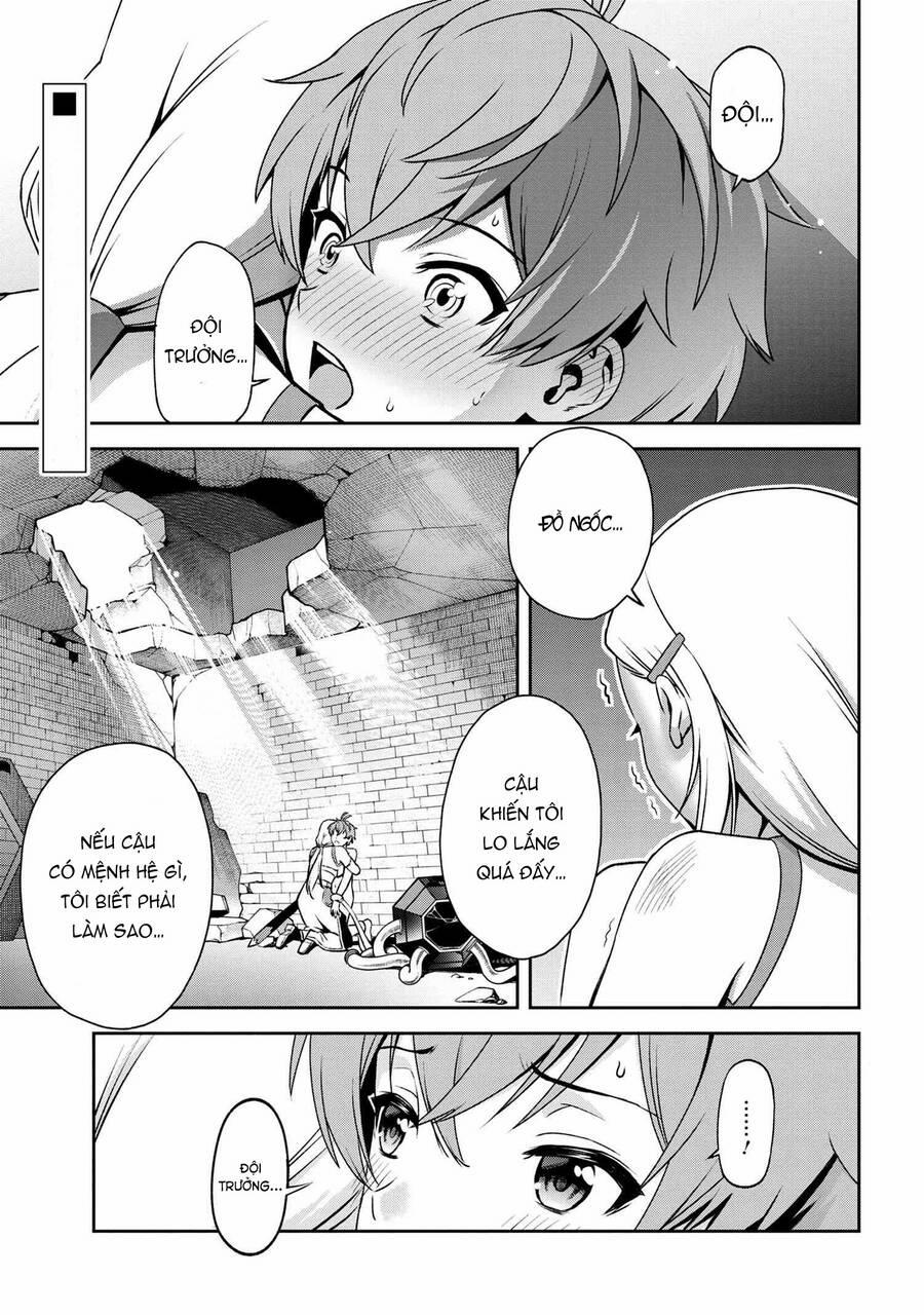 Toshiue Elite Onna Kishi Ga Boku No Mae De Dake Kawaii 14.1 trang 0