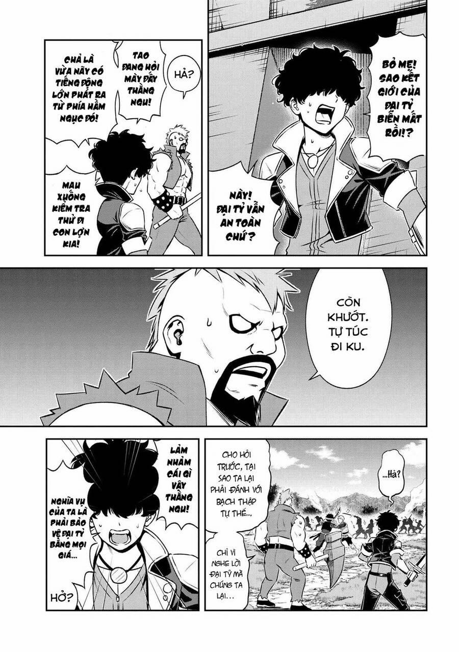 Toshiue Elite Onna Kishi Ga Boku No Mae De Dake Kawaii 14.2 trang 0