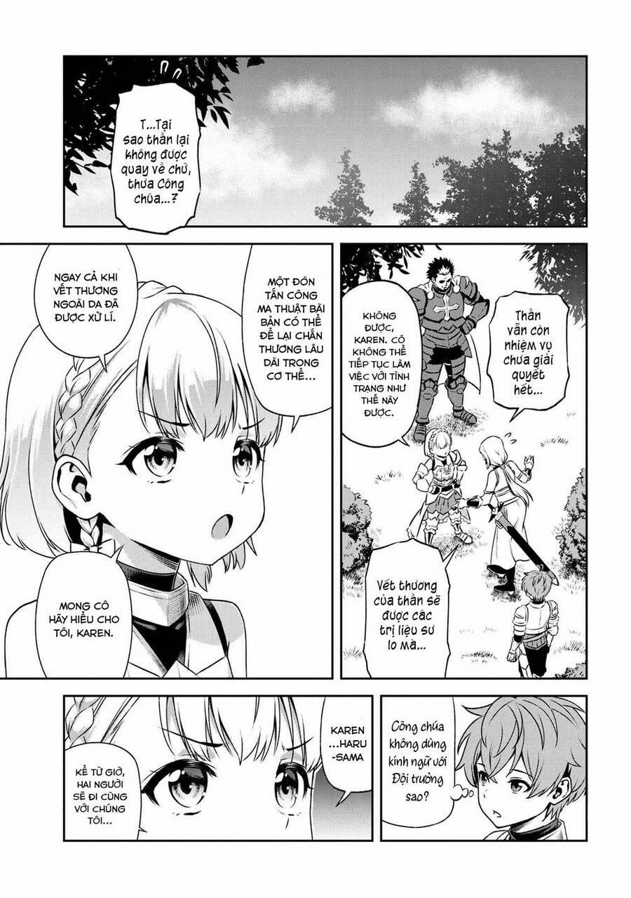 Toshiue Elite Onna Kishi Ga Boku No Mae De Dake Kawaii 15.1 trang 0