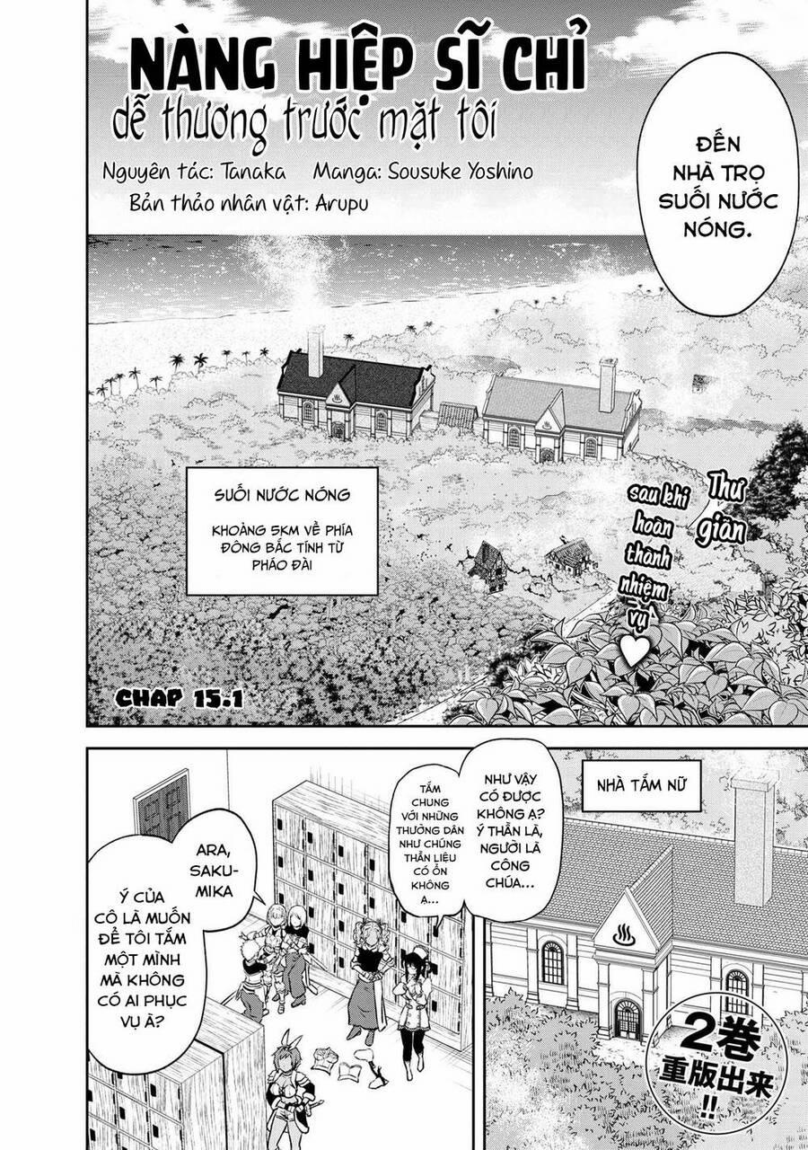 Toshiue Elite Onna Kishi Ga Boku No Mae De Dake Kawaii 15.1 trang 1