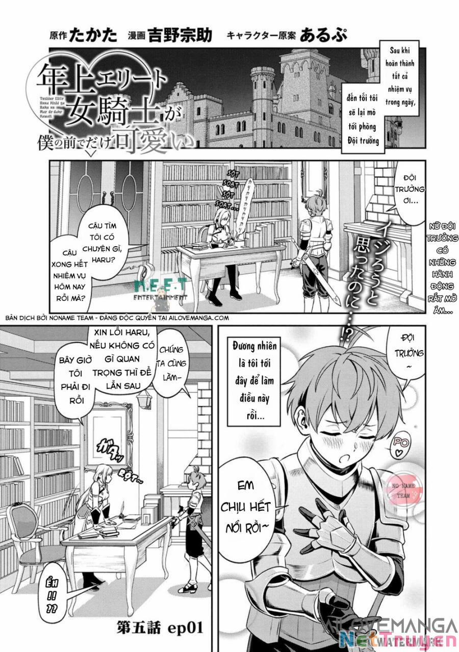 Toshiue Elite Onna Kishi Ga Boku No Mae De Dake Kawaii 5.1 trang 1