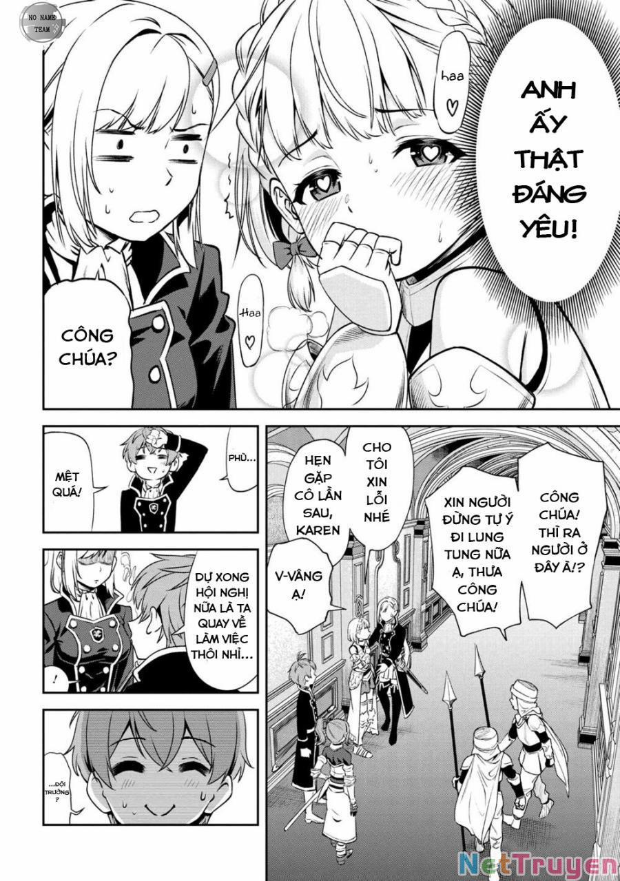 Toshiue Elite Onna Kishi Ga Boku No Mae De Dake Kawaii 6.2 trang 15