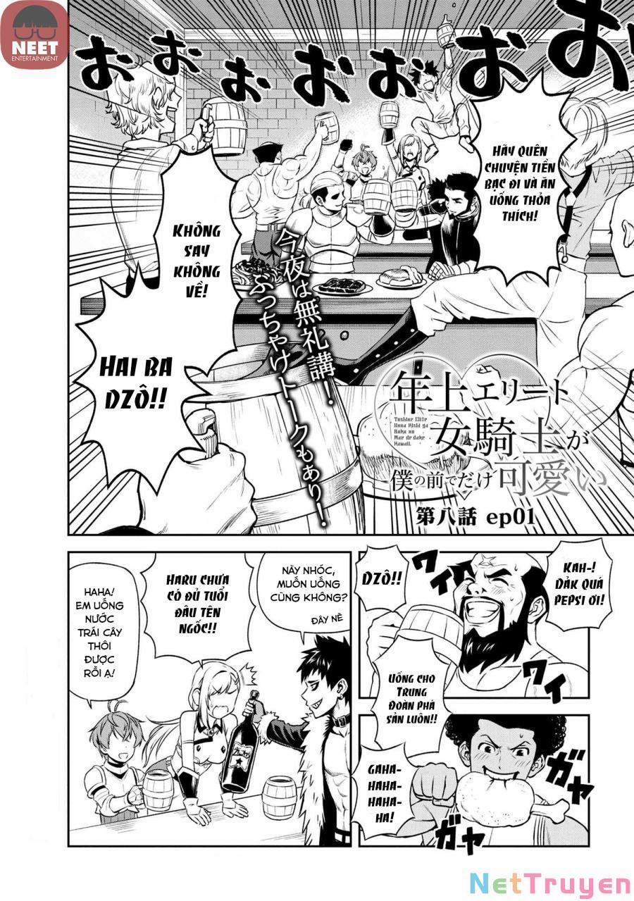 Toshiue Elite Onna Kishi Ga Boku No Mae De Dake Kawaii 8.1 trang 1