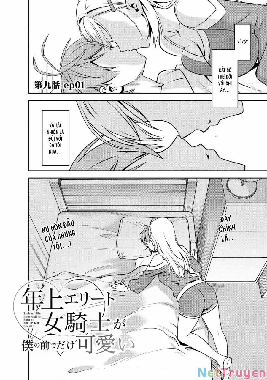 Toshiue Elite Onna Kishi Ga Boku No Mae De Dake Kawaii 9.1 trang 1