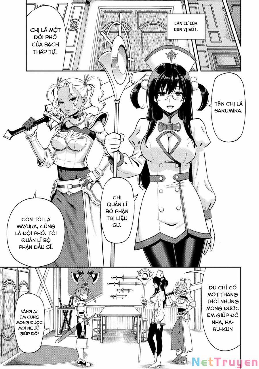 Toshiue Elite Onna Kishi Ga Boku No Mae De Dake Kawaii 9.2 trang 1