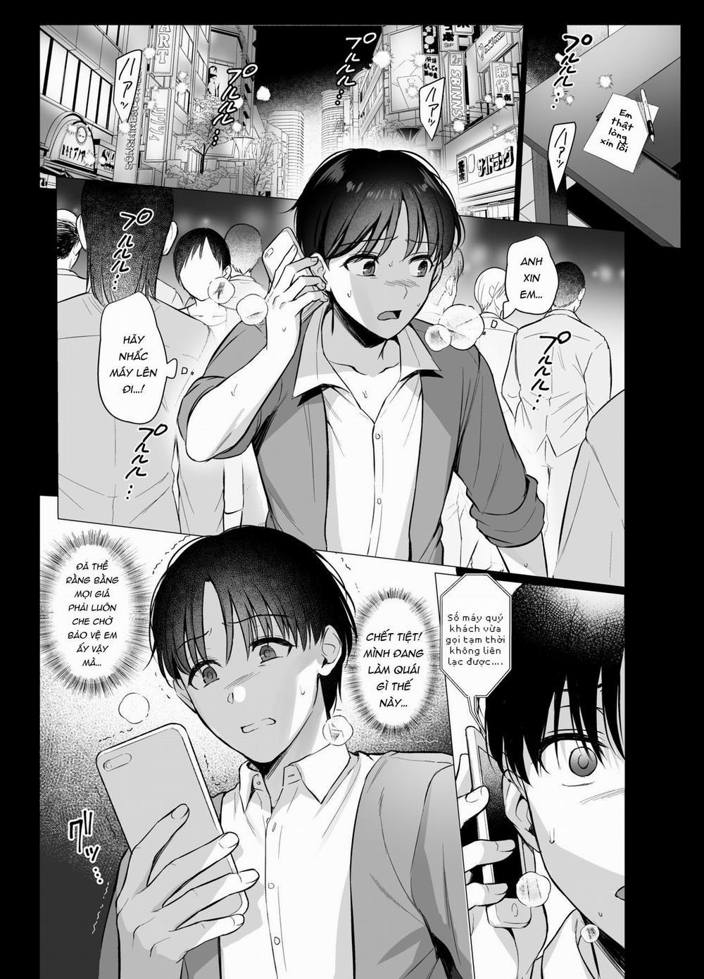 Toshoshitsu no Kanojo 0 Tôi phải ôn thi ĐH đây ae 0 0 0 0 0 trang 3