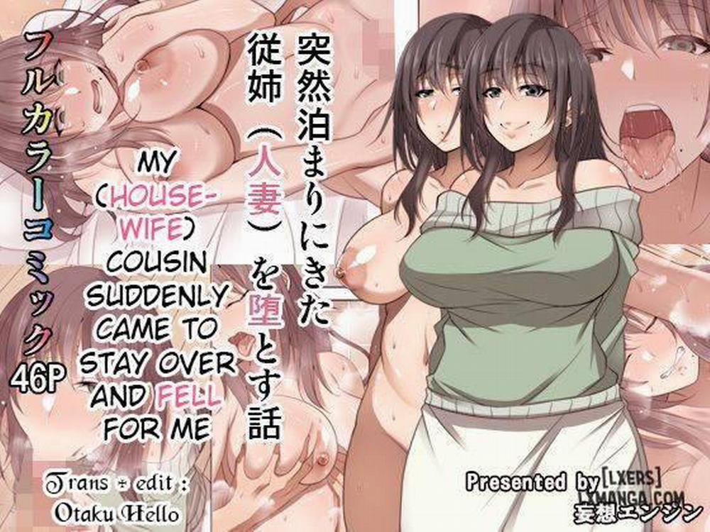 Totsuzen Tomari ni Kita Juushi (Hitozuma) o Otosu Hanashi Oneshot trang 0