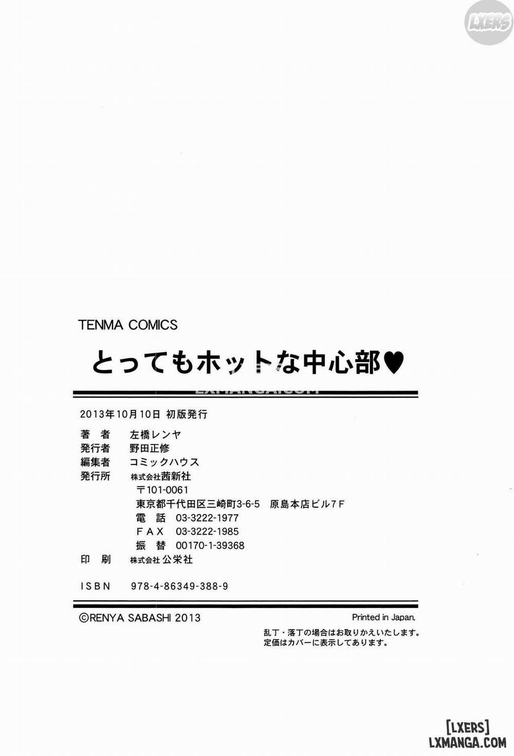 Tottemo Hot na Chuushinbu 9 END trang 28