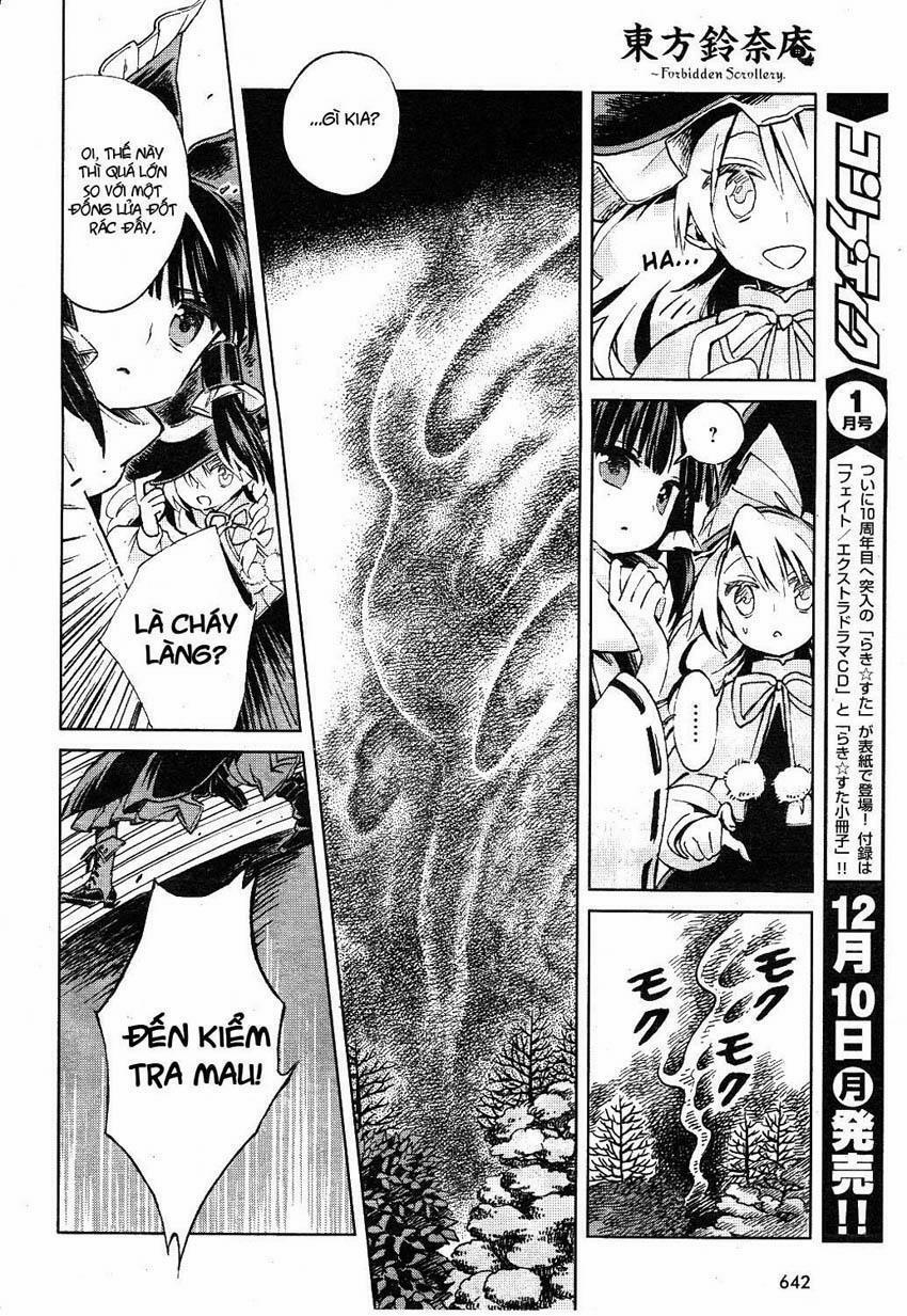 Touhou Suzunaan ~ Forbidden Scrollery 2 trang 9