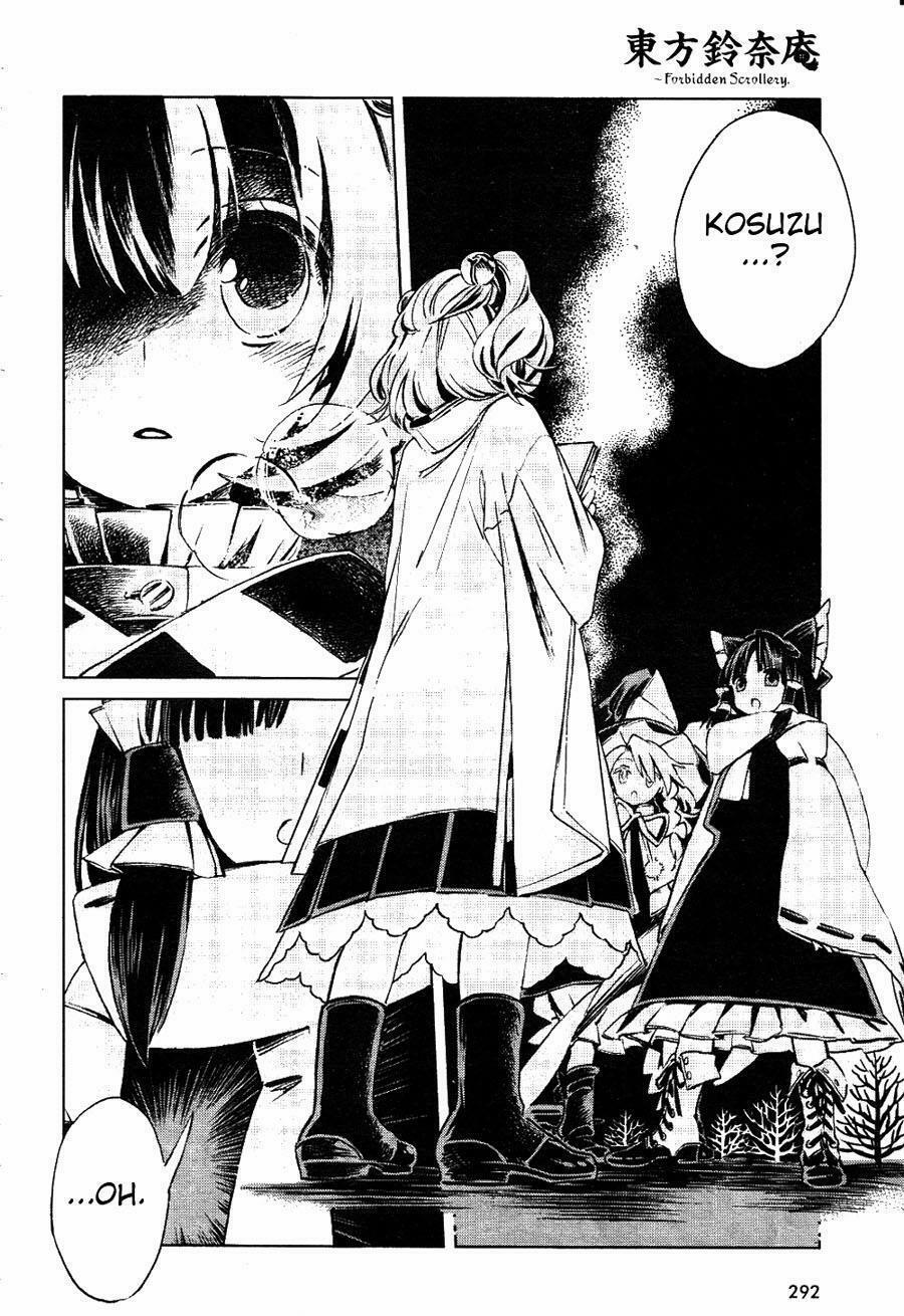 Touhou Suzunaan ~ Forbidden Scrollery 3 trang 1