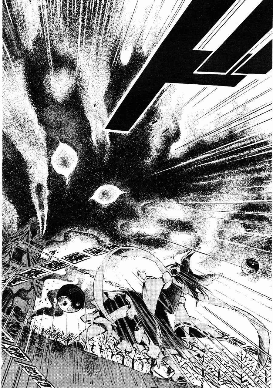 Touhou Suzunaan ~ Forbidden Scrollery 3 trang 11