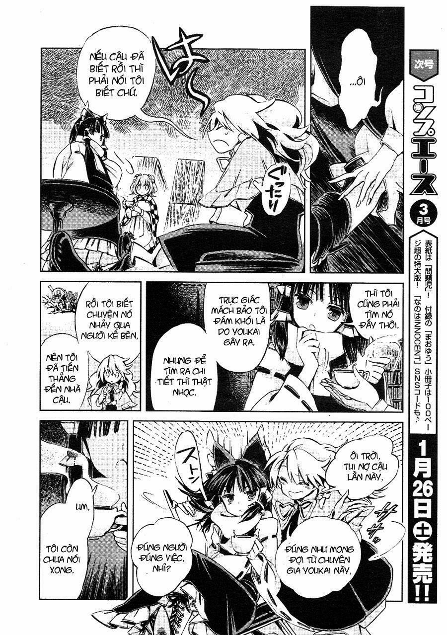 Touhou Suzunaan ~ Forbidden Scrollery 3 trang 17