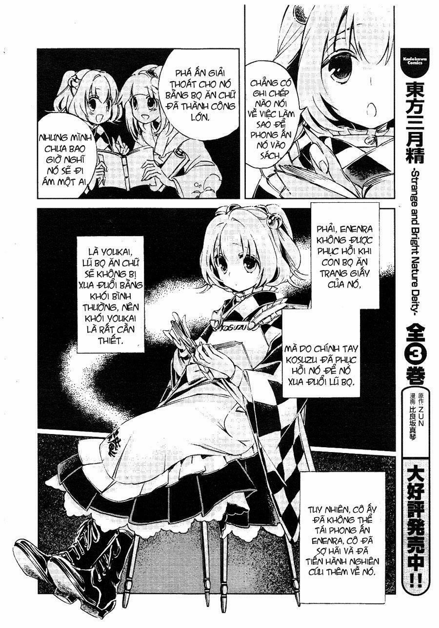 Touhou Suzunaan ~ Forbidden Scrollery 3 trang 25