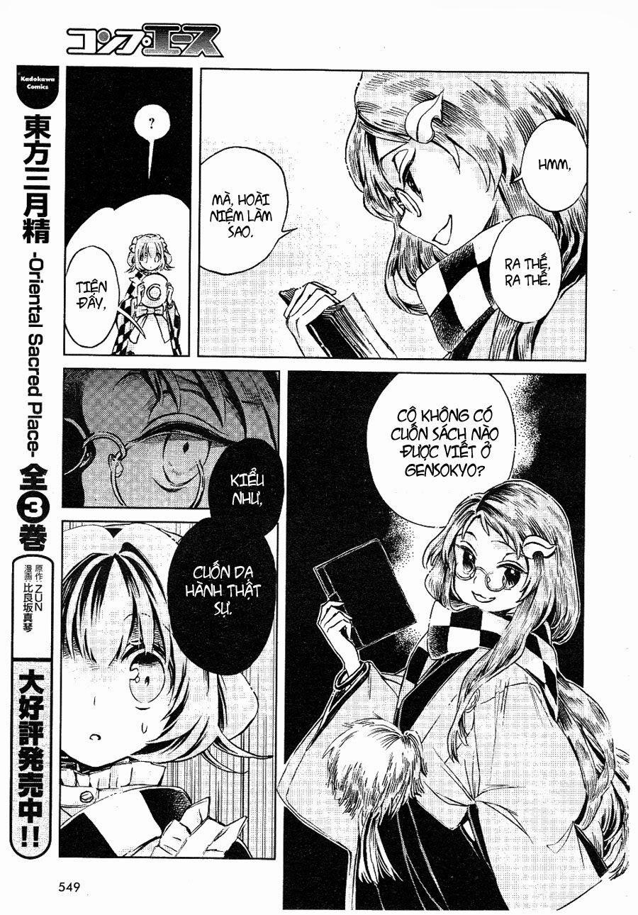 Touhou Suzunaan ~ Forbidden Scrollery 4 trang 10
