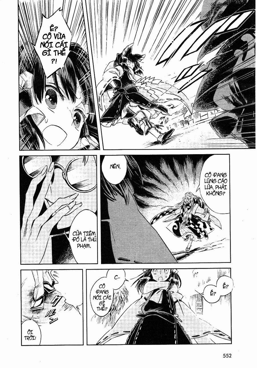 Touhou Suzunaan ~ Forbidden Scrollery 4 trang 13
