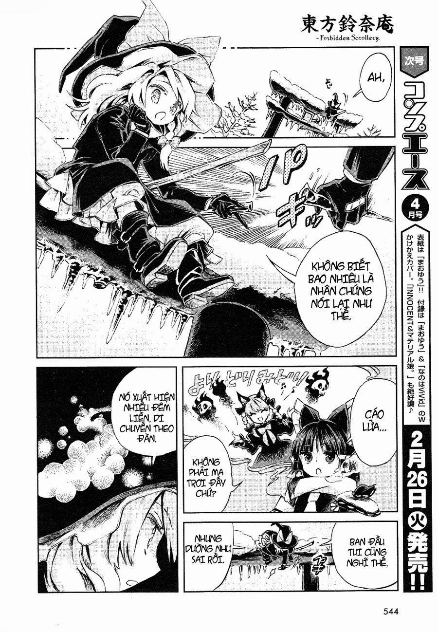Touhou Suzunaan ~ Forbidden Scrollery 4 trang 5