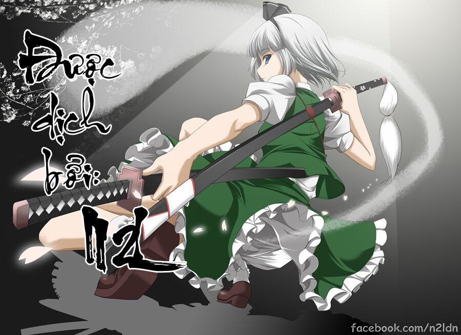 Touhou Suzunaan ~ Forbidden Scrollery 5.5 trang 0