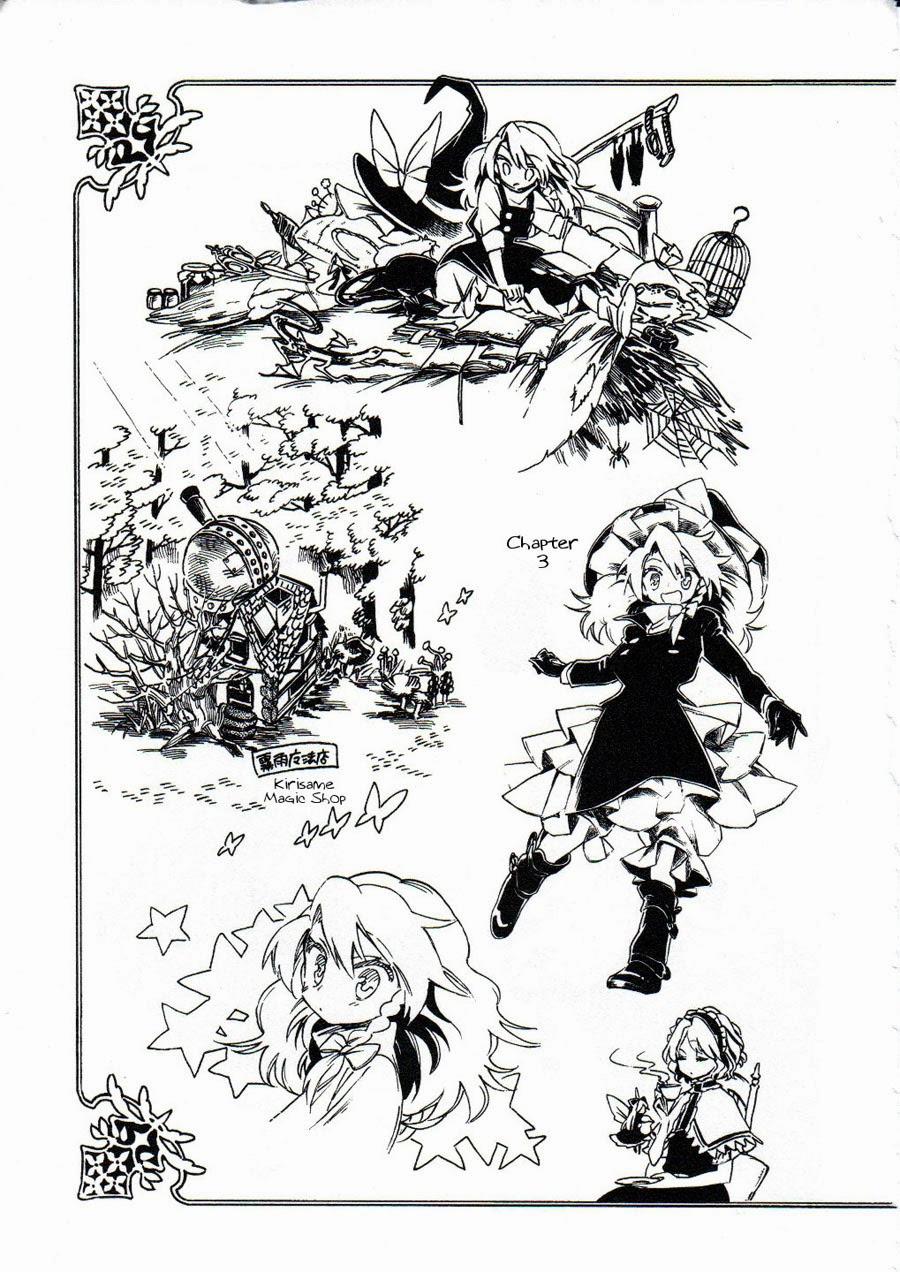 Touhou Suzunaan ~ Forbidden Scrollery 5.5 trang 18