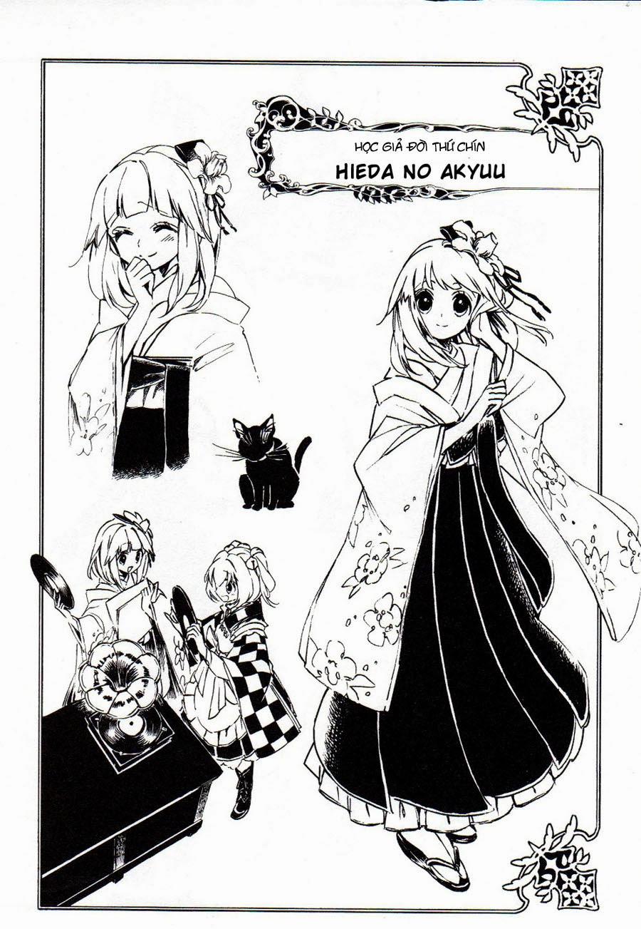 Touhou Suzunaan ~ Forbidden Scrollery 5.5 trang 19