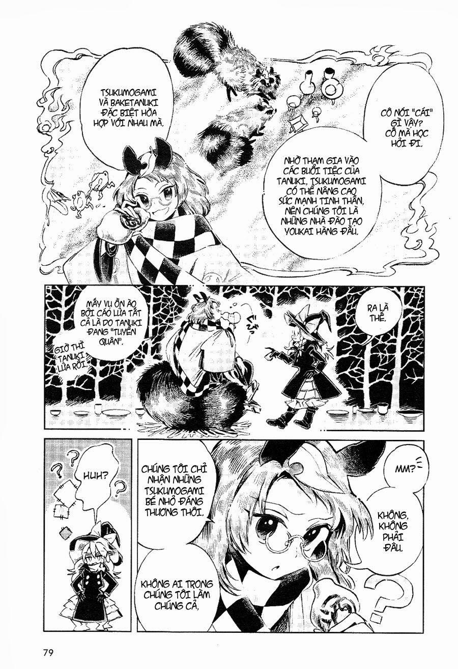 Touhou Suzunaan ~ Forbidden Scrollery 5 trang 12