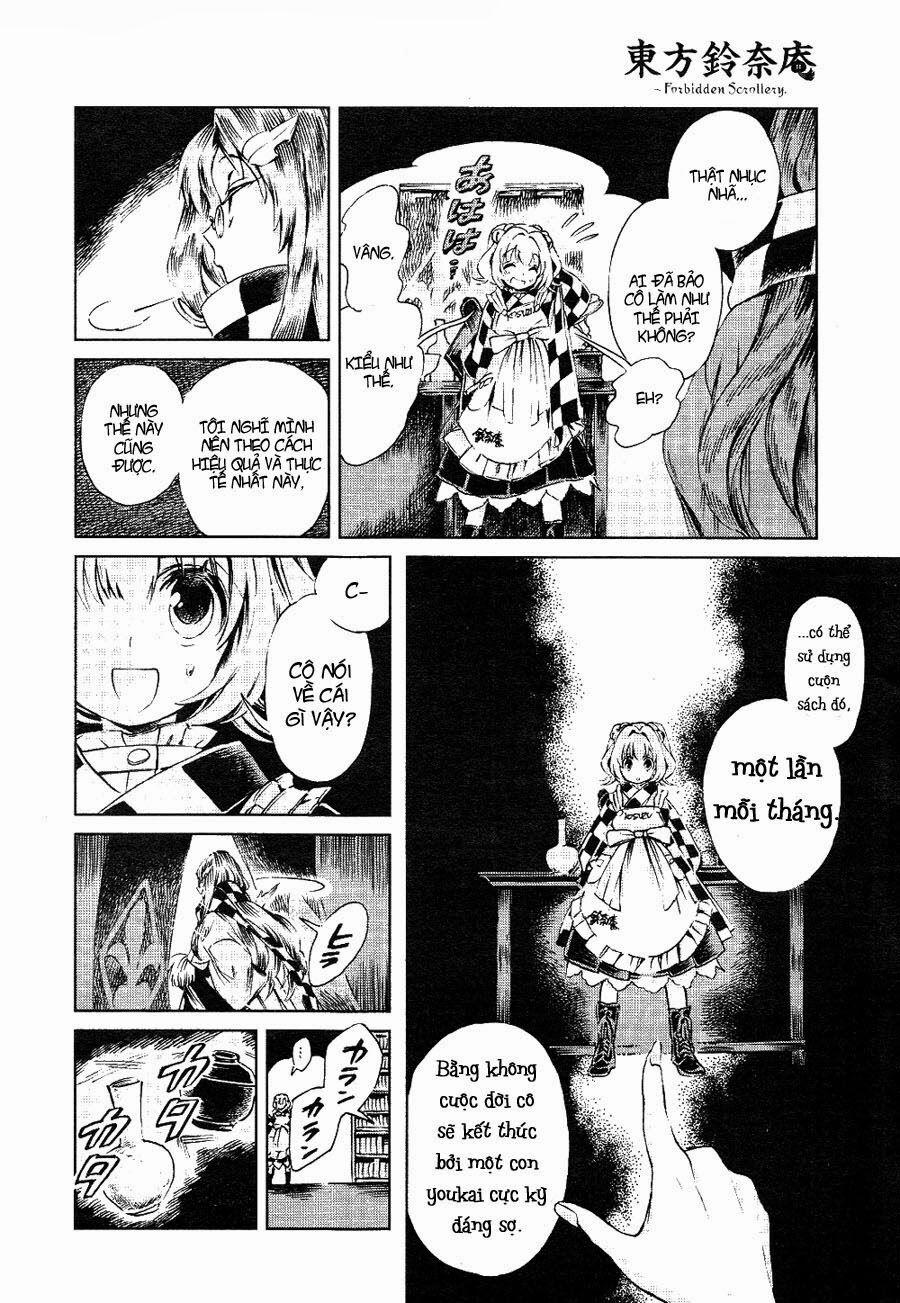 Touhou Suzunaan ~ Forbidden Scrollery 5 trang 19