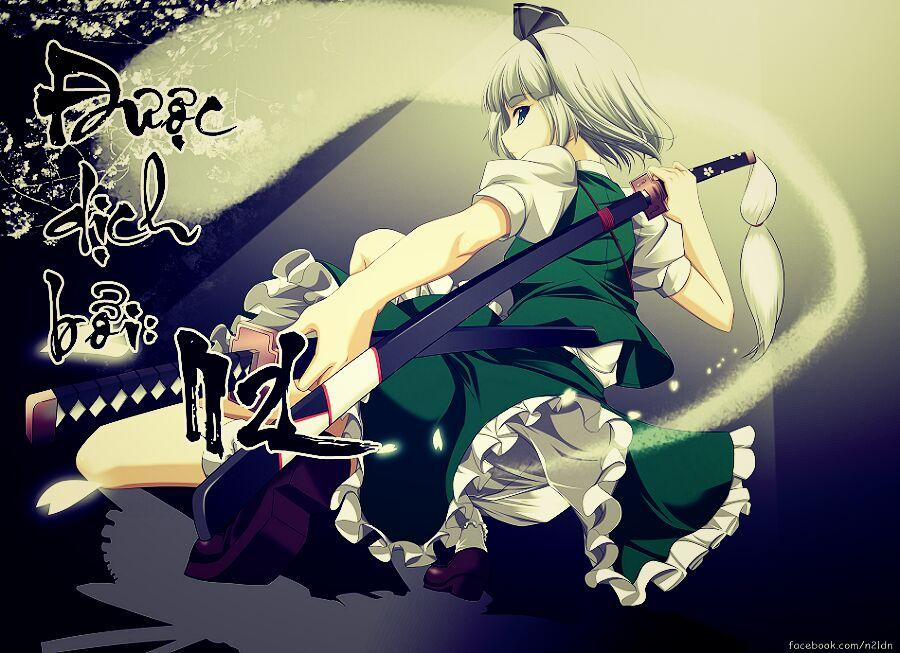 Touhou Suzunaan ~ Forbidden Scrollery 6 trang 0