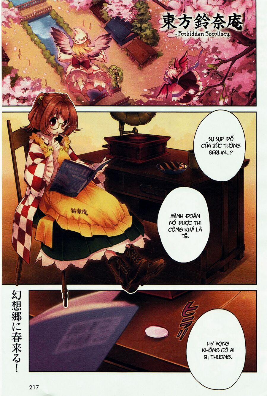 Touhou Suzunaan ~ Forbidden Scrollery 6 trang 1