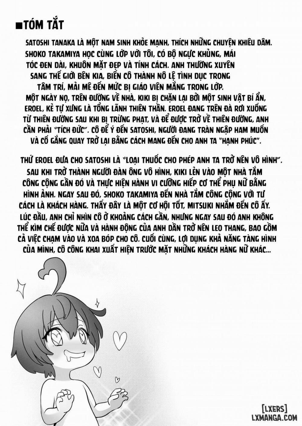 Toumei Ningen ni Natta Ore Oneshot trang 1