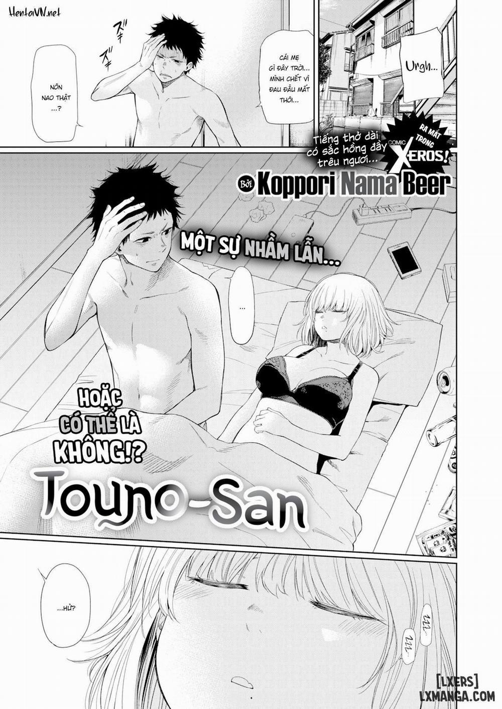 Touno-san Oneshot trang 0