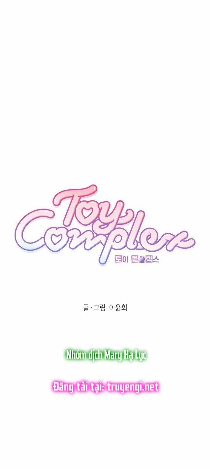 Toy Complex 1 trang 15