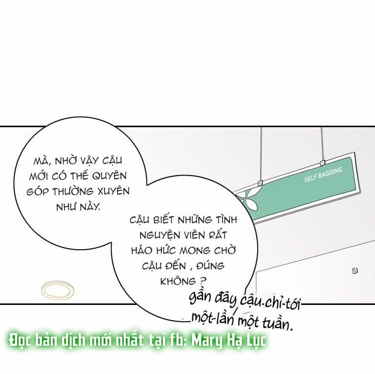 Toy Complex 11 trang 14