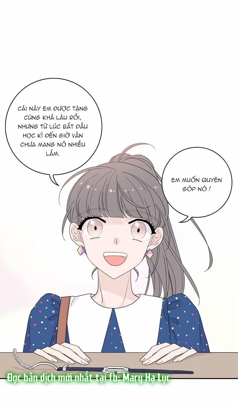 Toy Complex 11 trang 23