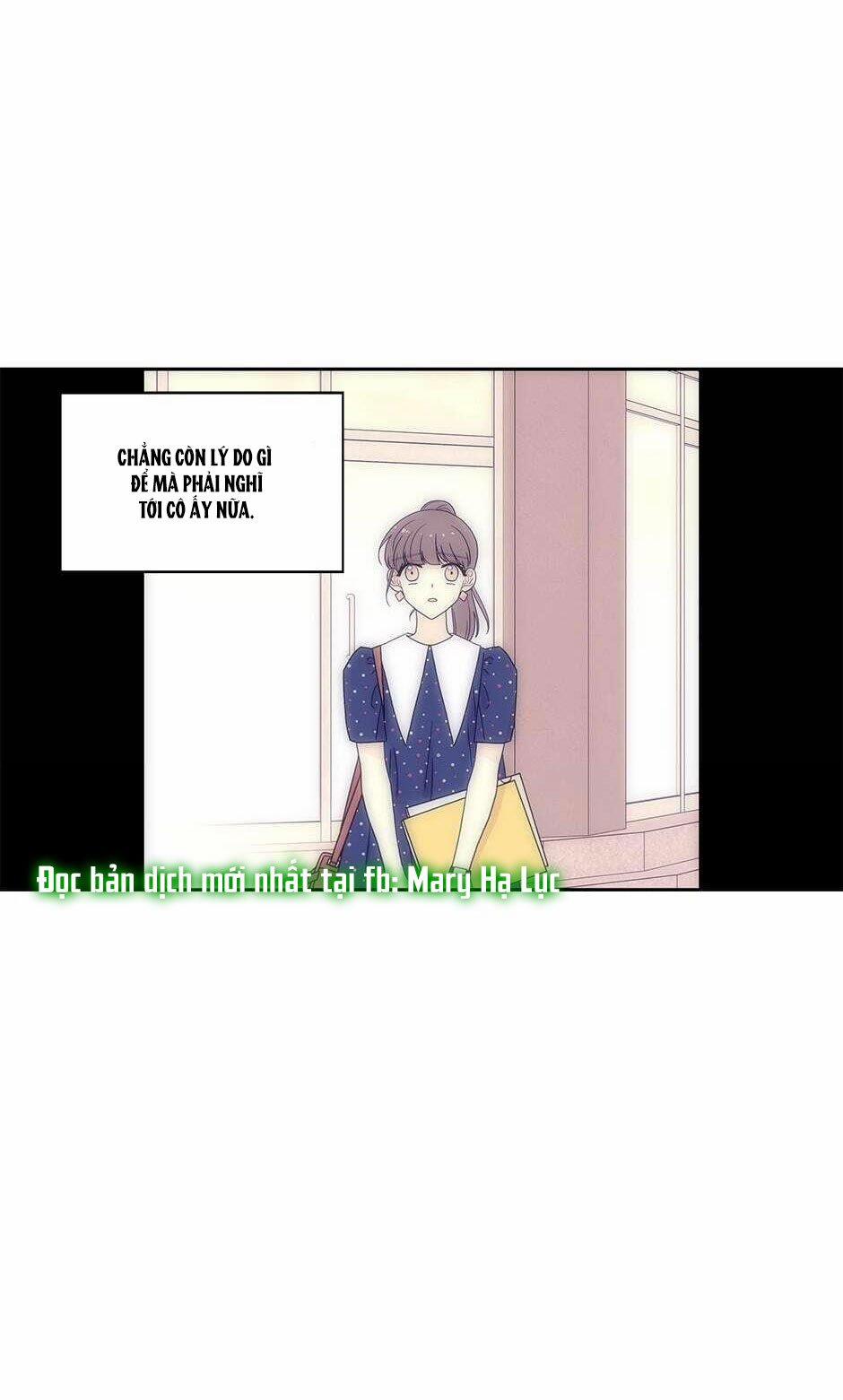 Toy Complex 12 trang 16