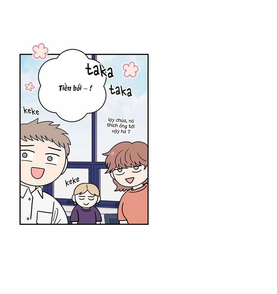 Toy Complex 12 trang 25