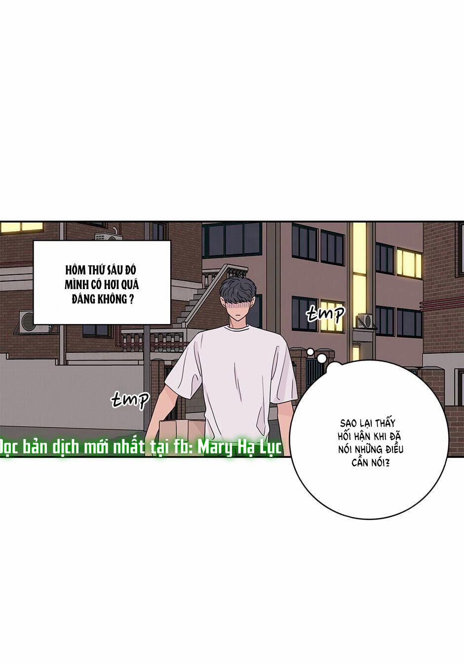 Toy Complex 12 trang 3