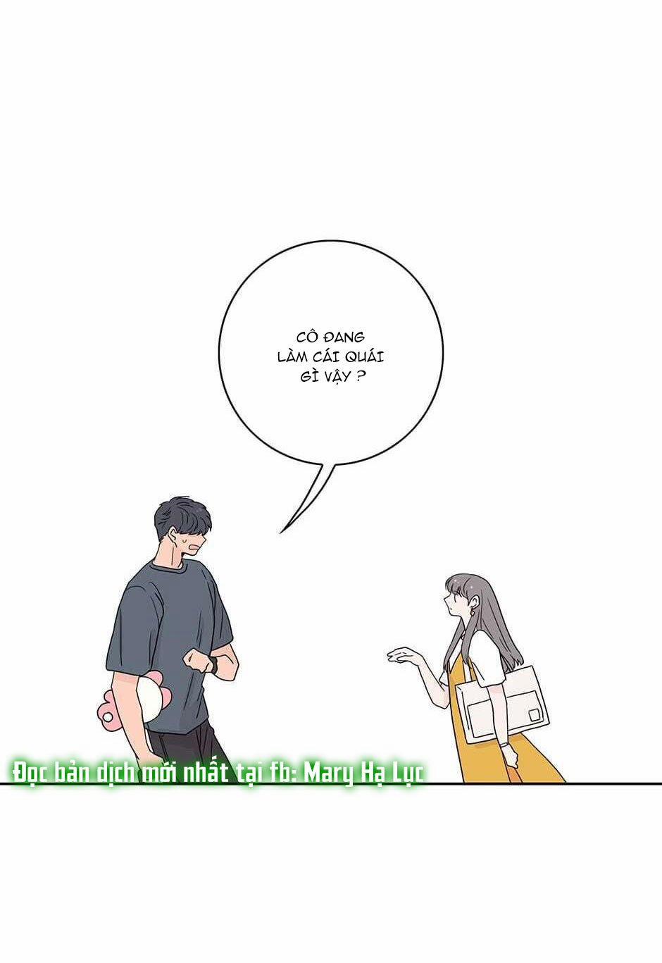 Toy Complex 12 trang 37