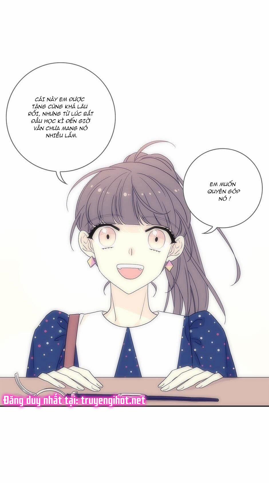 Toy Complex 12 trang 6