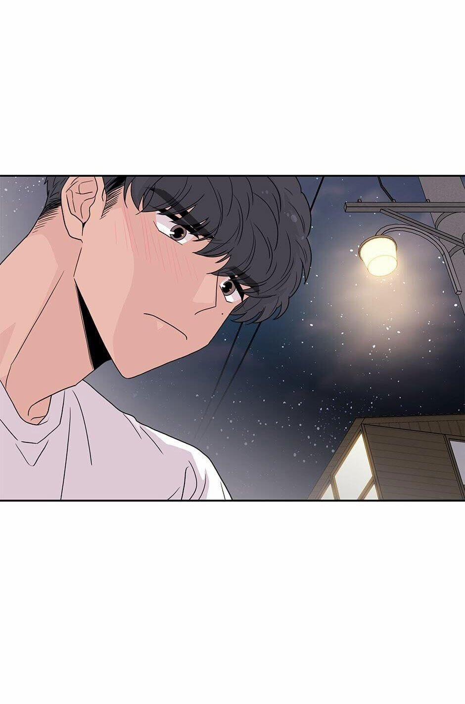 Toy Complex 12 trang 7