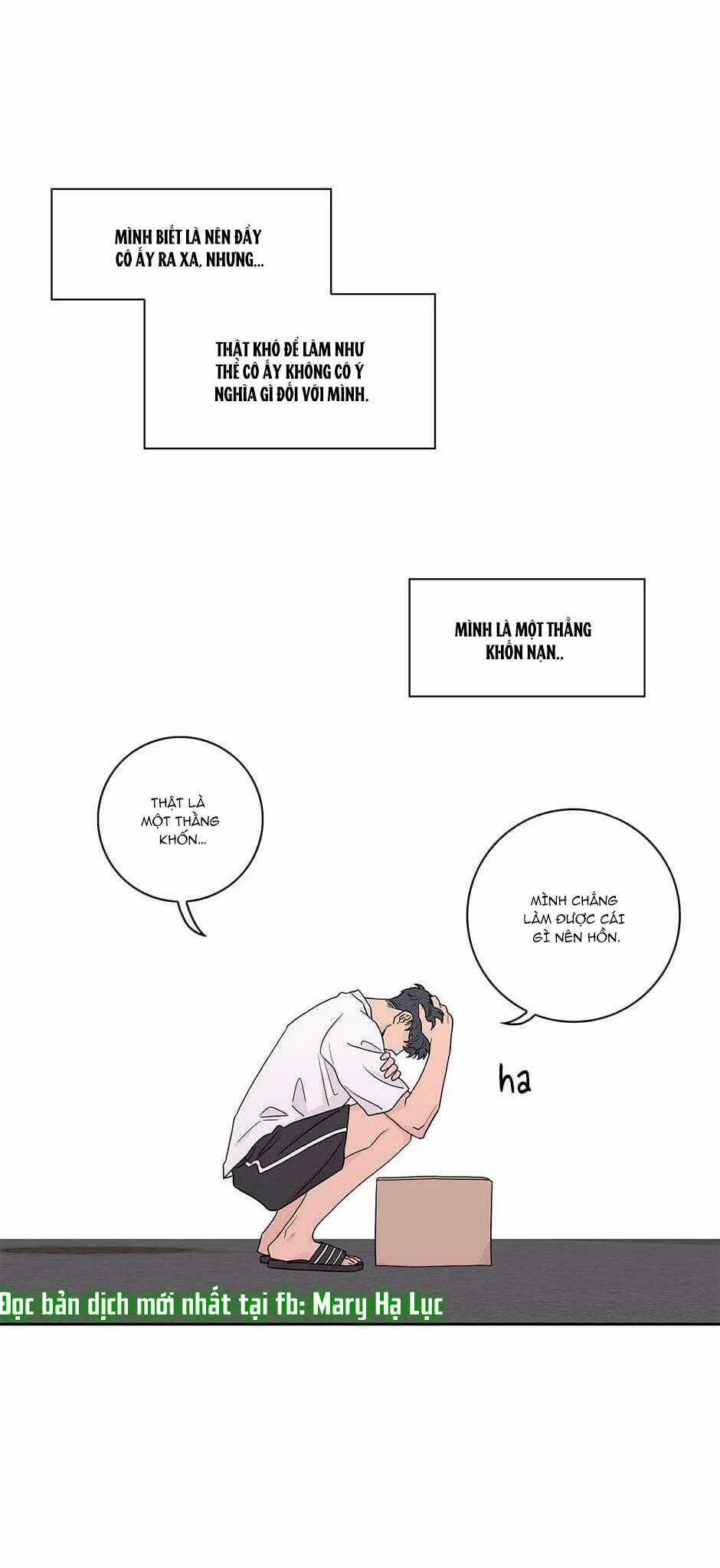 Toy Complex 12 trang 8