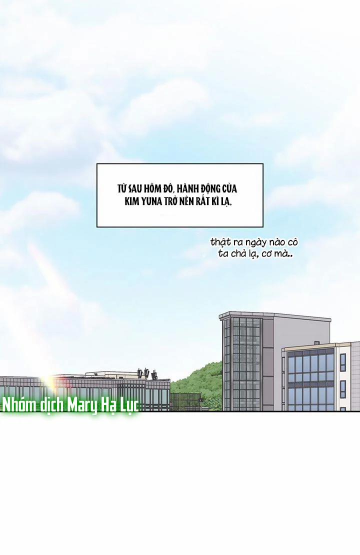 Toy Complex 13 trang 0