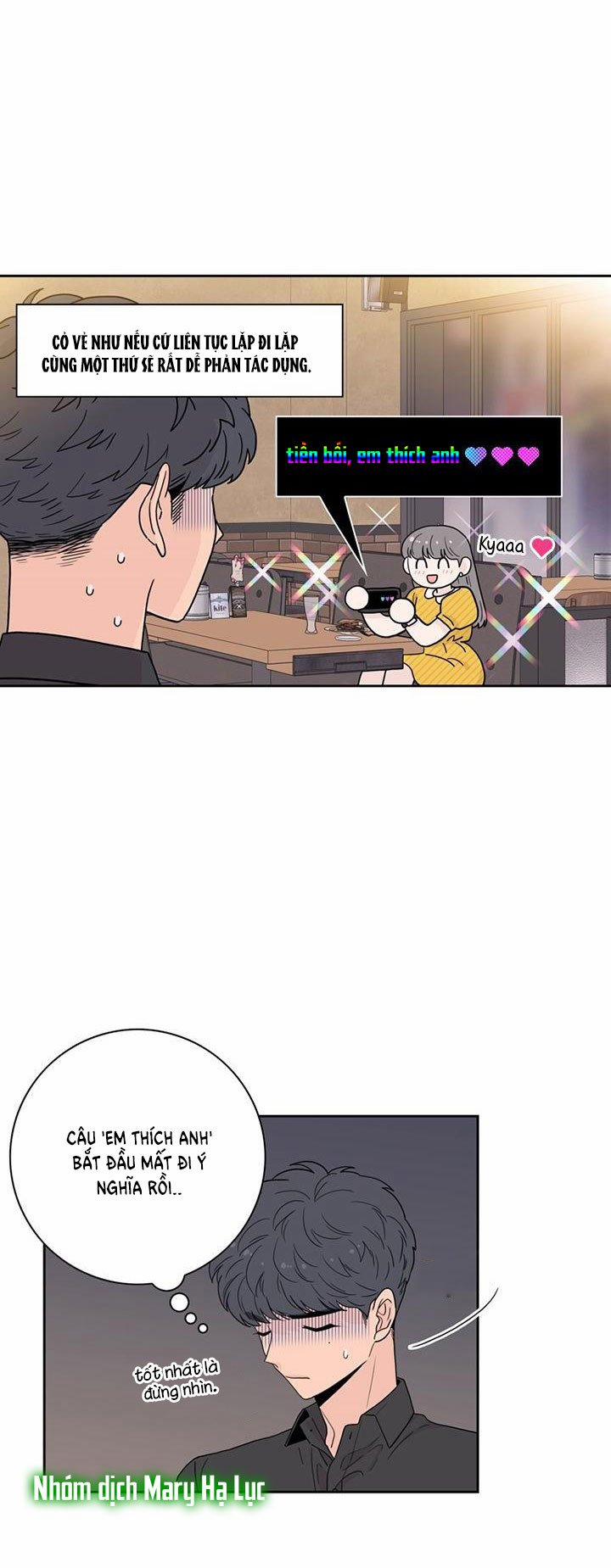 Toy Complex 13 trang 17