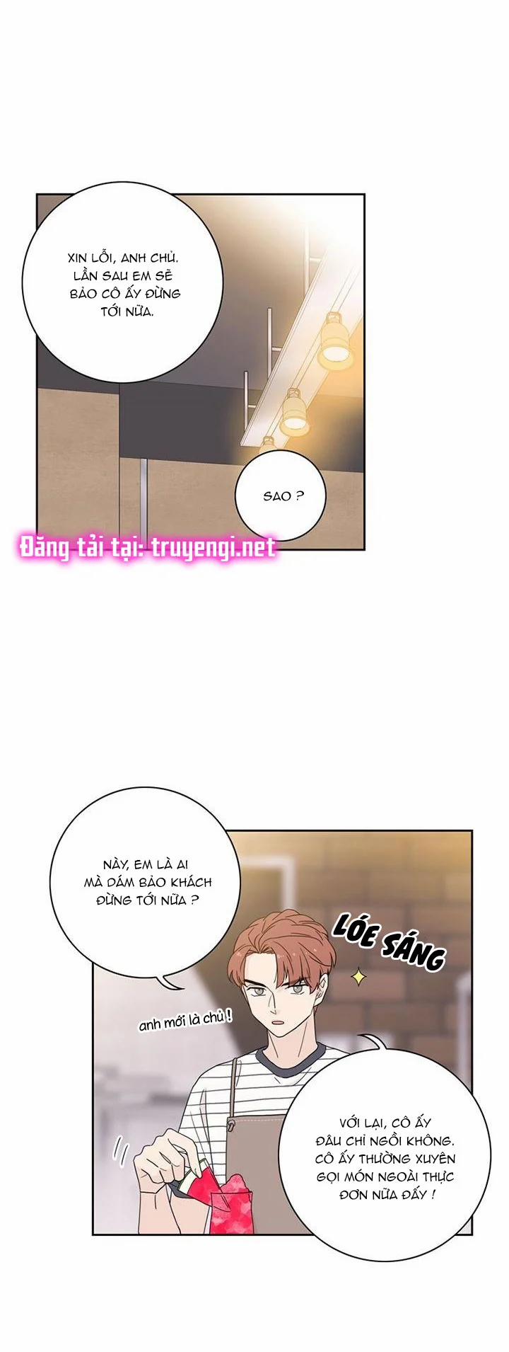 Toy Complex 13 trang 19