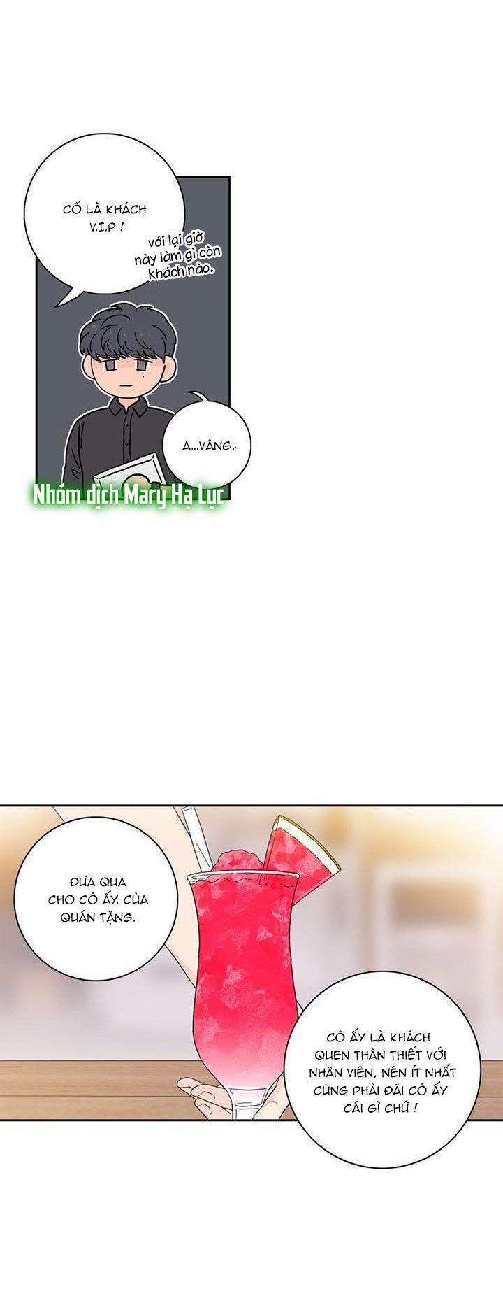 Toy Complex 13 trang 20