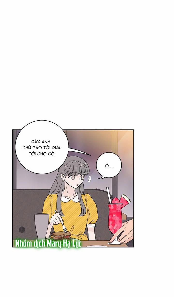 Toy Complex 13 trang 22